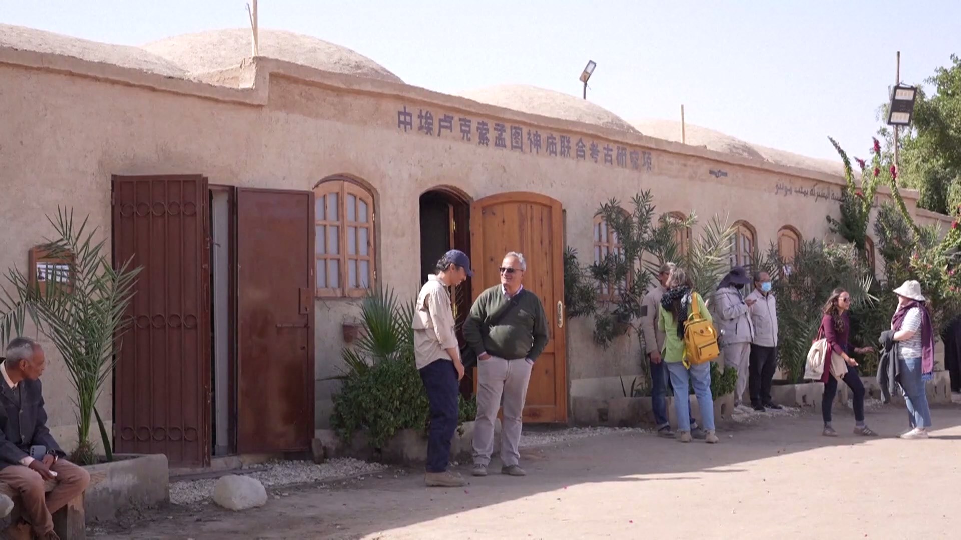 Para Arkeolog Mesir-Tiongkok Menemukan 'Danau Suci' Kuno