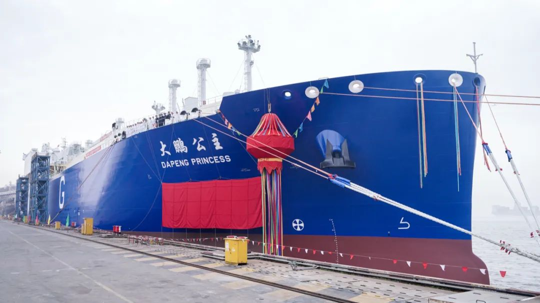 Hudong Zhonghua Shipbuilding (Group) Co