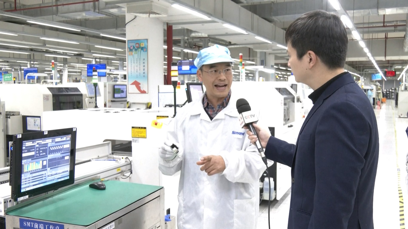 Jejak karbon produk adalah bentuk penghitungan emisi karbon