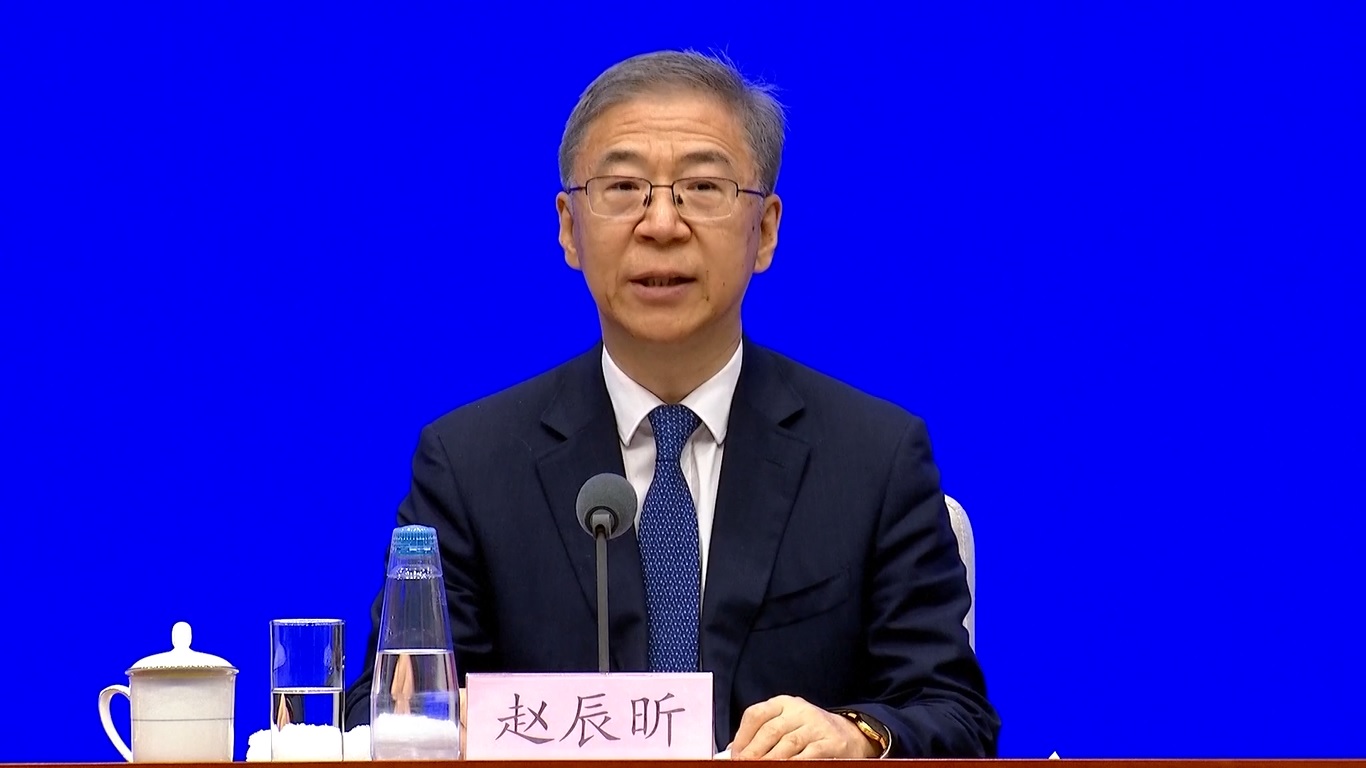 Pernyataan itu disampaikan oleh Zhao Chenxin