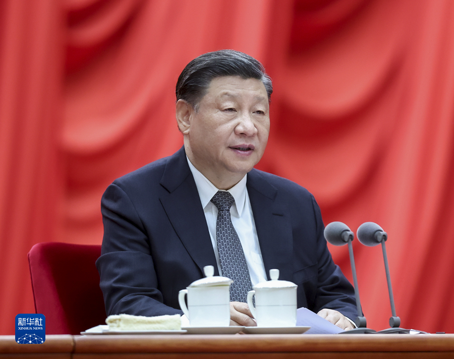 Presiden Tiongkok Xi Jinping