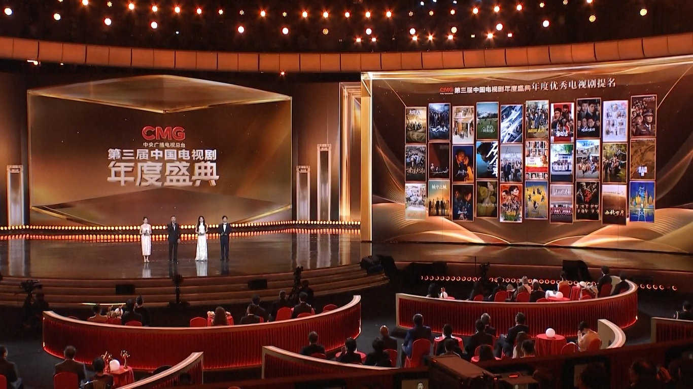 CMG memberikan penghargaan kepada 21 karya seni TV