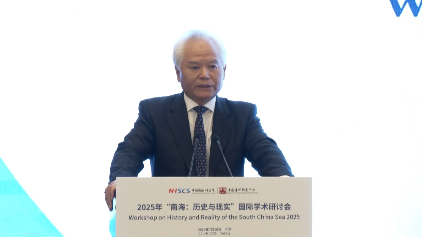 Para Ahli Menyerukan Diakhirinya Campur Tangan Eksternal di Laut Tiongkok Selatan