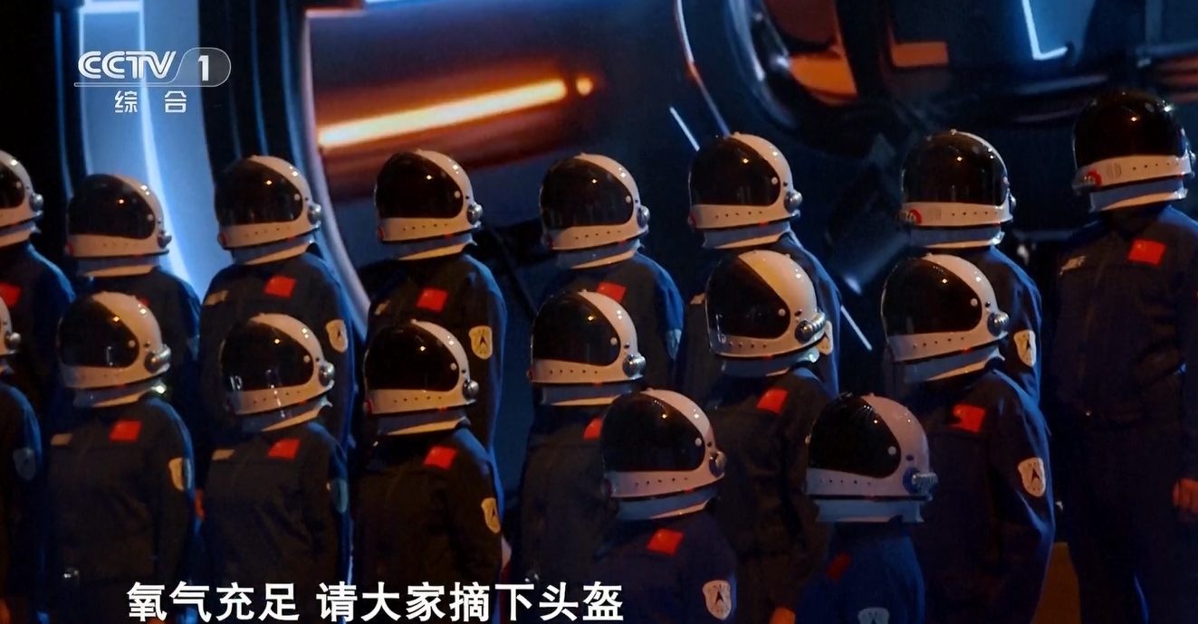 Acara Daring Festival Musim Semi Tiongkok Manjakan Penonton dengan Sajian Audiovisual yang Memukau