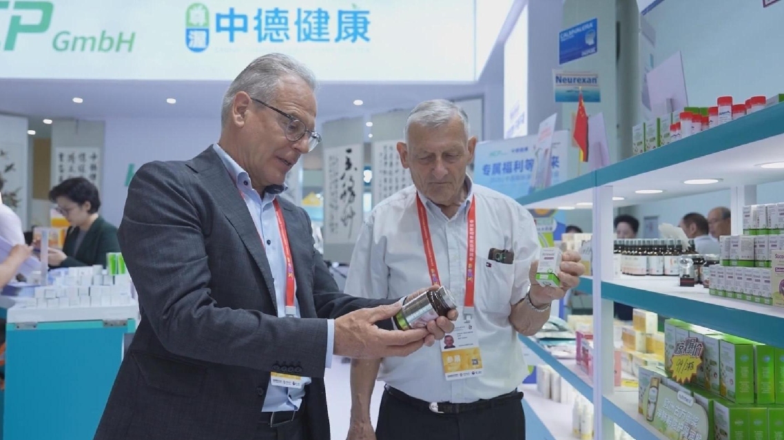 Pameran konsumen Hainan berakhir, membuka peluang pasar baru