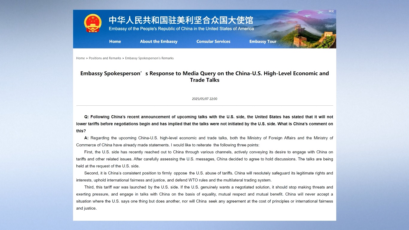 Kedubes Tiongkok mengatakan pihak AS baru-baru ini menghubungi Tiongkok melalui berbagai saluran