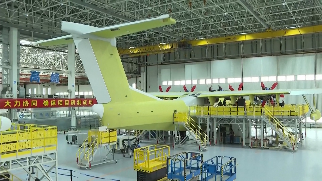 Ini adalah pesawat serbaguna besar pertama buatan dalam negeri untuk operasi pemadam kebakaran