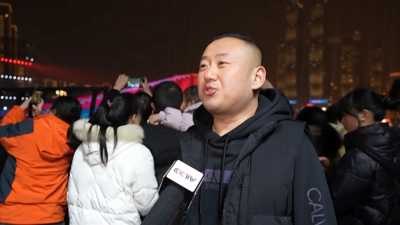 Panggung ajaib 8D yang menakjubkan