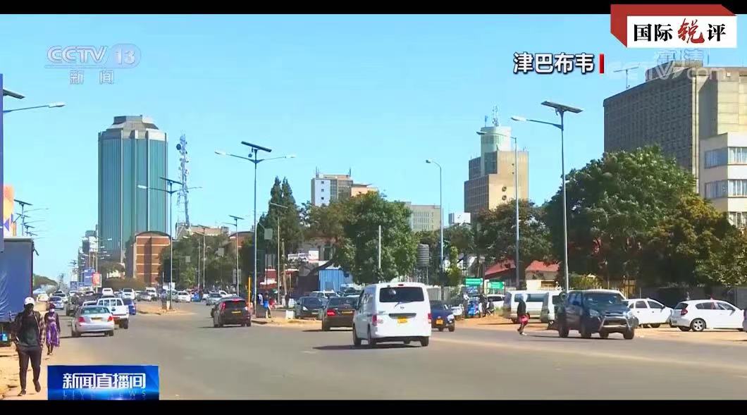 Tanggal 25 Oktober merupakan ‘Hari Anti-sanksi’ yang ditetapkan oleh Masyarakat Pembangunan Afrika Bagian Selatan (SADC) Beberapa negara Afrika kembali menyerukan agar negara-negara Barat termasuk AS melepaskan sanksi terhadap Zimbabwe