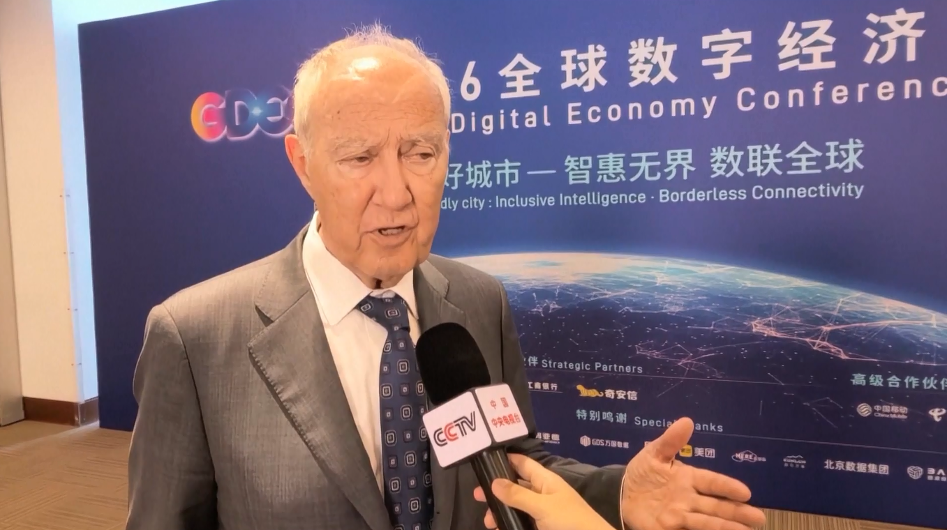 Konferensi Ekonomi Digital Global 2026 Resmi Dimulai di Beijing