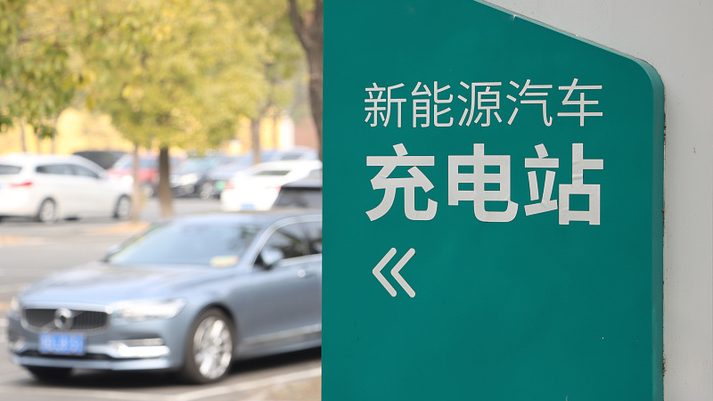 Serangkaian pertemuan puncak yang berfokus pada transformasi digital