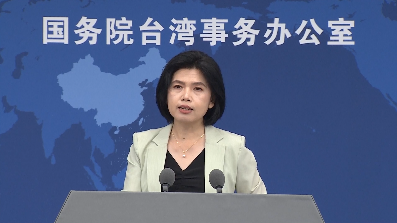 Jubir: Kanal Pinglu Menciptakan Peluang Baru bagi Perusahaan yang Didanai Taiwan