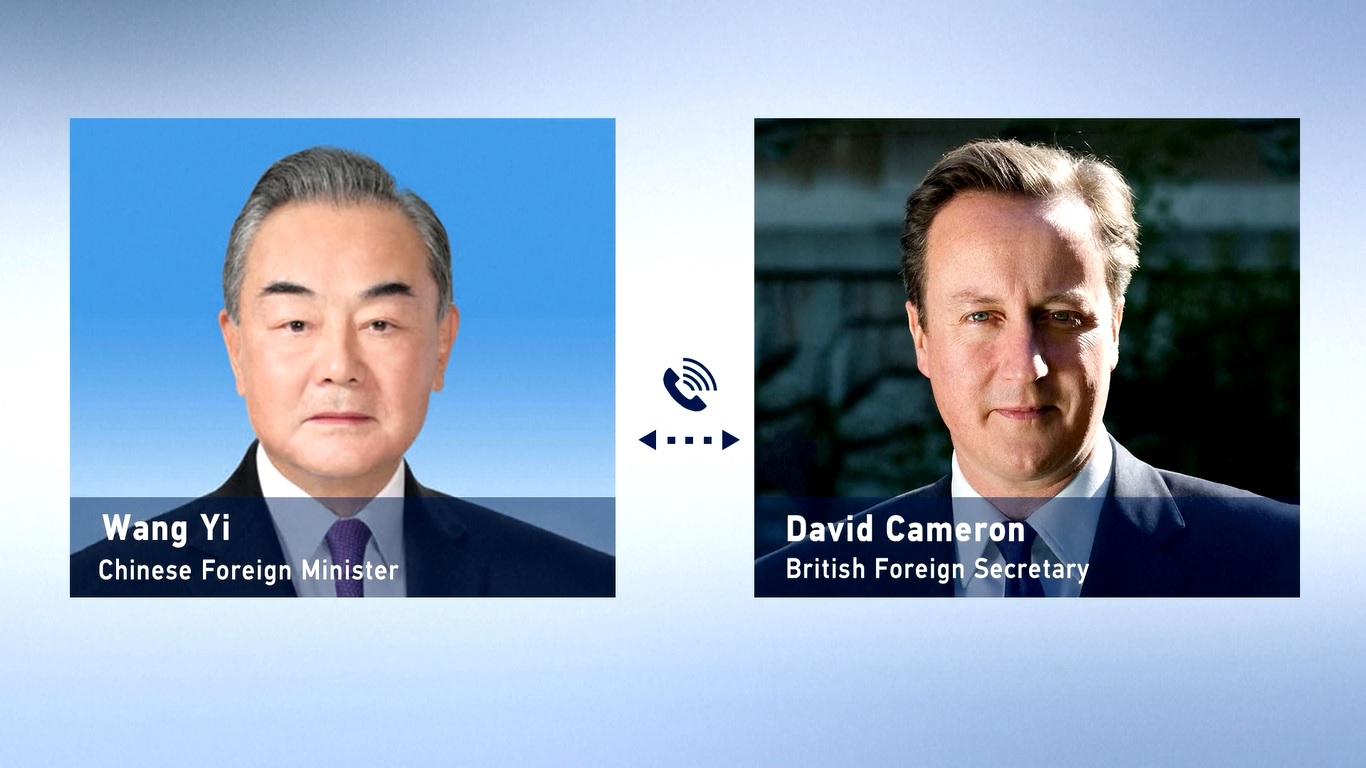 Wang mengatakan Tiongkok dan Inggris menawarkan peluang pengembangan satu sama lain