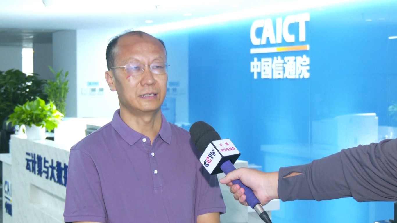 Perusahaan-perusahaan internet dan komputasi awan besar di Tiongkok telah meningkatkan investasi penelitian dan pengembangan mereka di bidang kecerdasan buatan dan model berskala besar