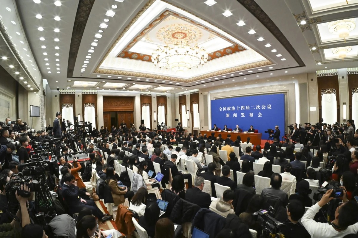 CPPCC