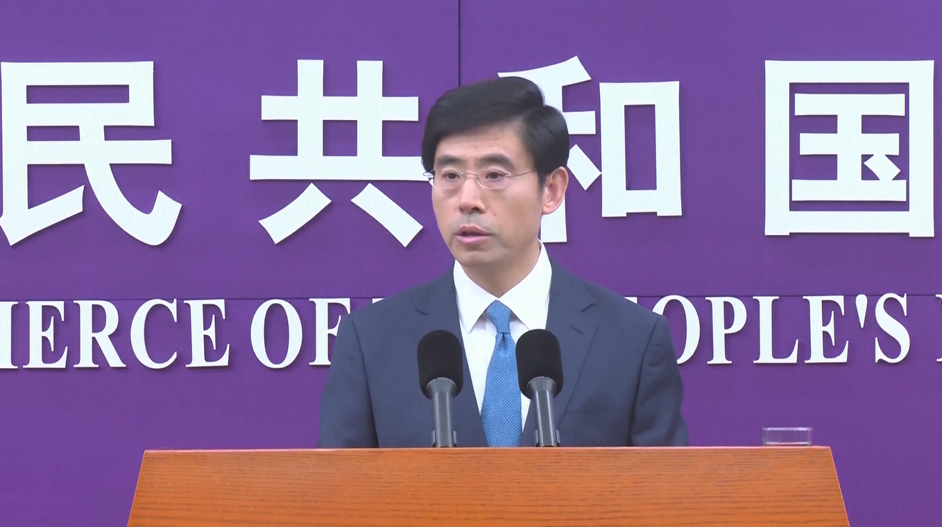 Kementerian Perdagangan: Operasi Bea Cukai Independen FTP Hainan akan Mendorong Keterbukaan Tiongkok