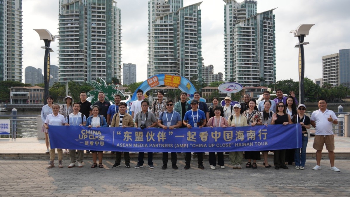 Sebanyak 50 jurnalis dari  CMG dan wartawan dari 11 media utama asal 9 negara ASEAN telah melakukan peliputan keliling pulau Hainan