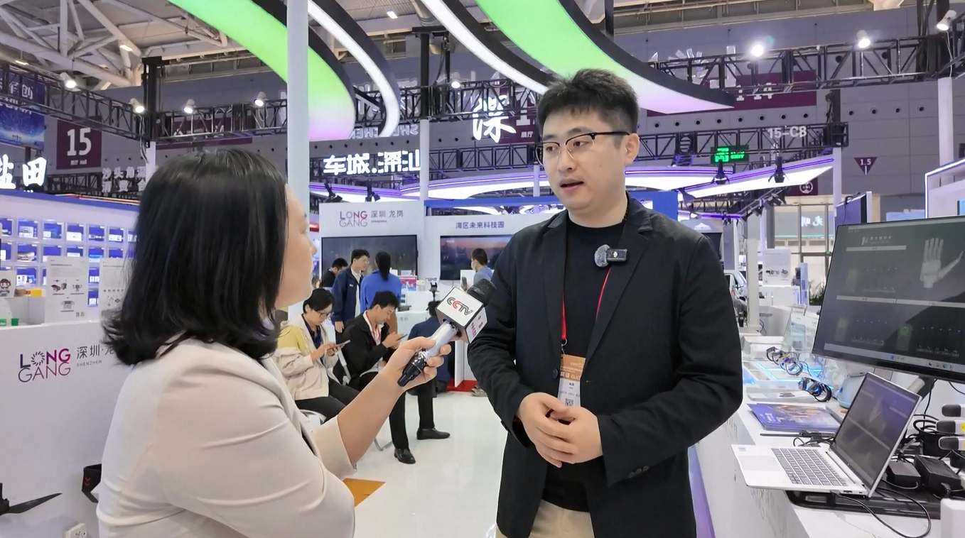 Kehebatan Teknologi dalam AI dan Manufaktur Pintar di Greater Bay Area bersinar di CHTF ke-26