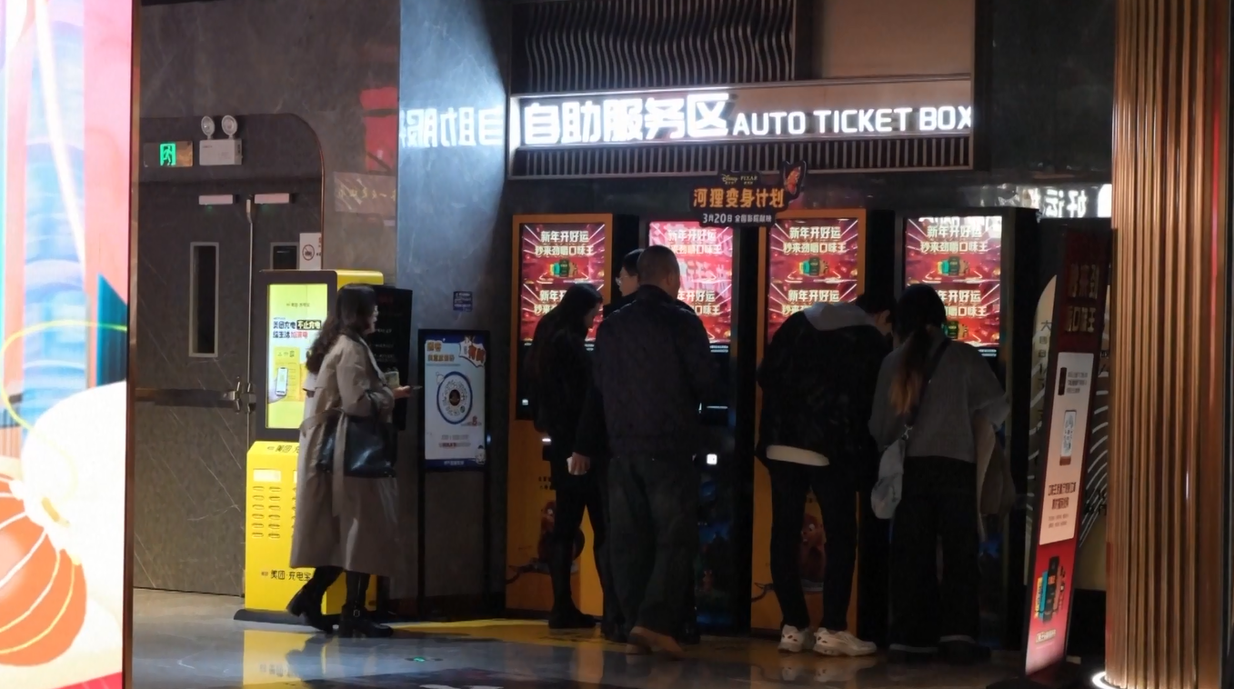 Pasar Film Tiongkok Melesat Lewati 10 Miliar Yuan, Dorong Pertumbuhan Ekonomi dan Pariwisata Budaya