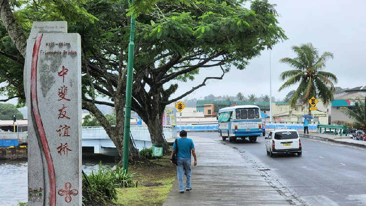 Utusan Khusus Tiongkok untuk Urusan Negara-negara Kepulauan Pasifik