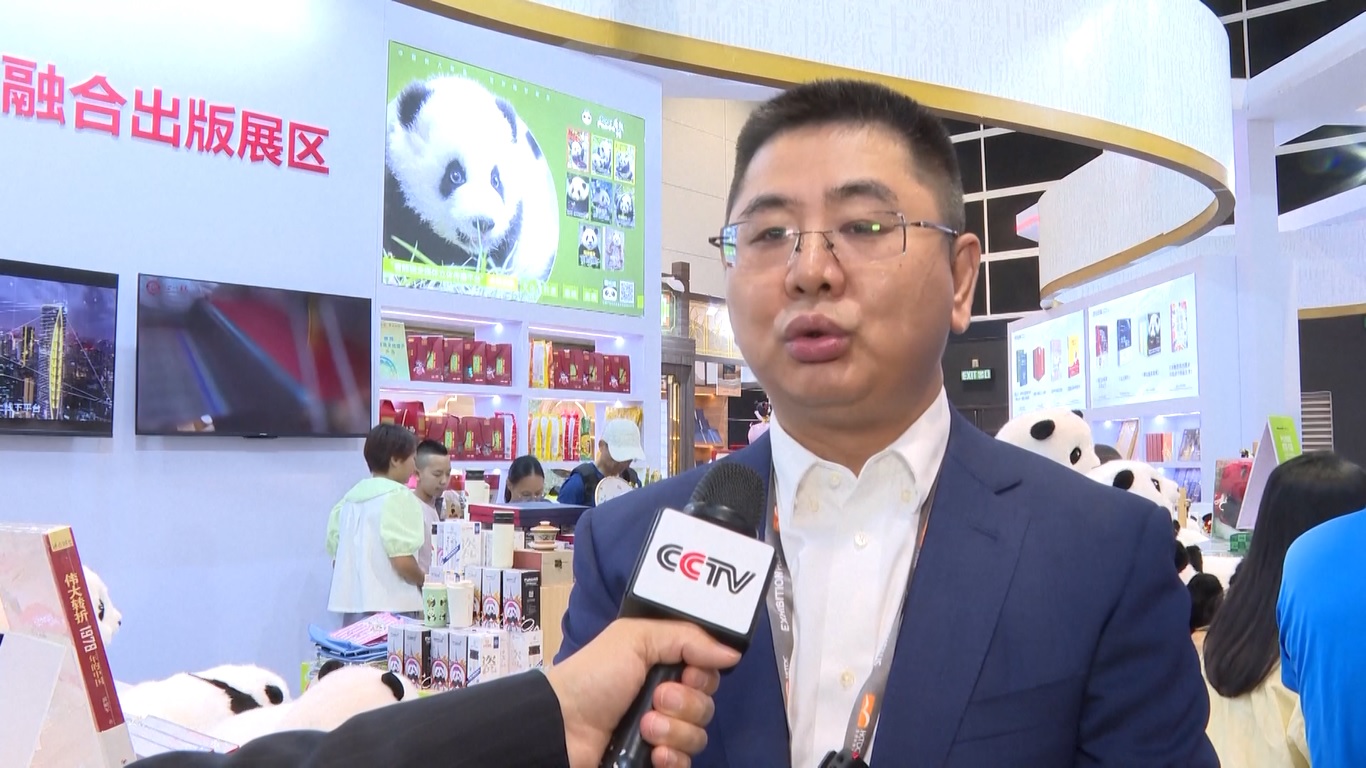 Pameran Buku Hong Kong Tampilkan Beragam Publikasi dari Daratan Tiongkok