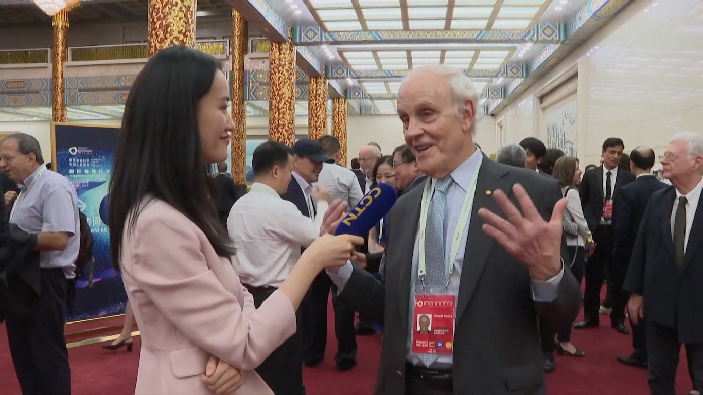 Kongres ini diselenggarakan oleh Pemerintah Kota Beijing