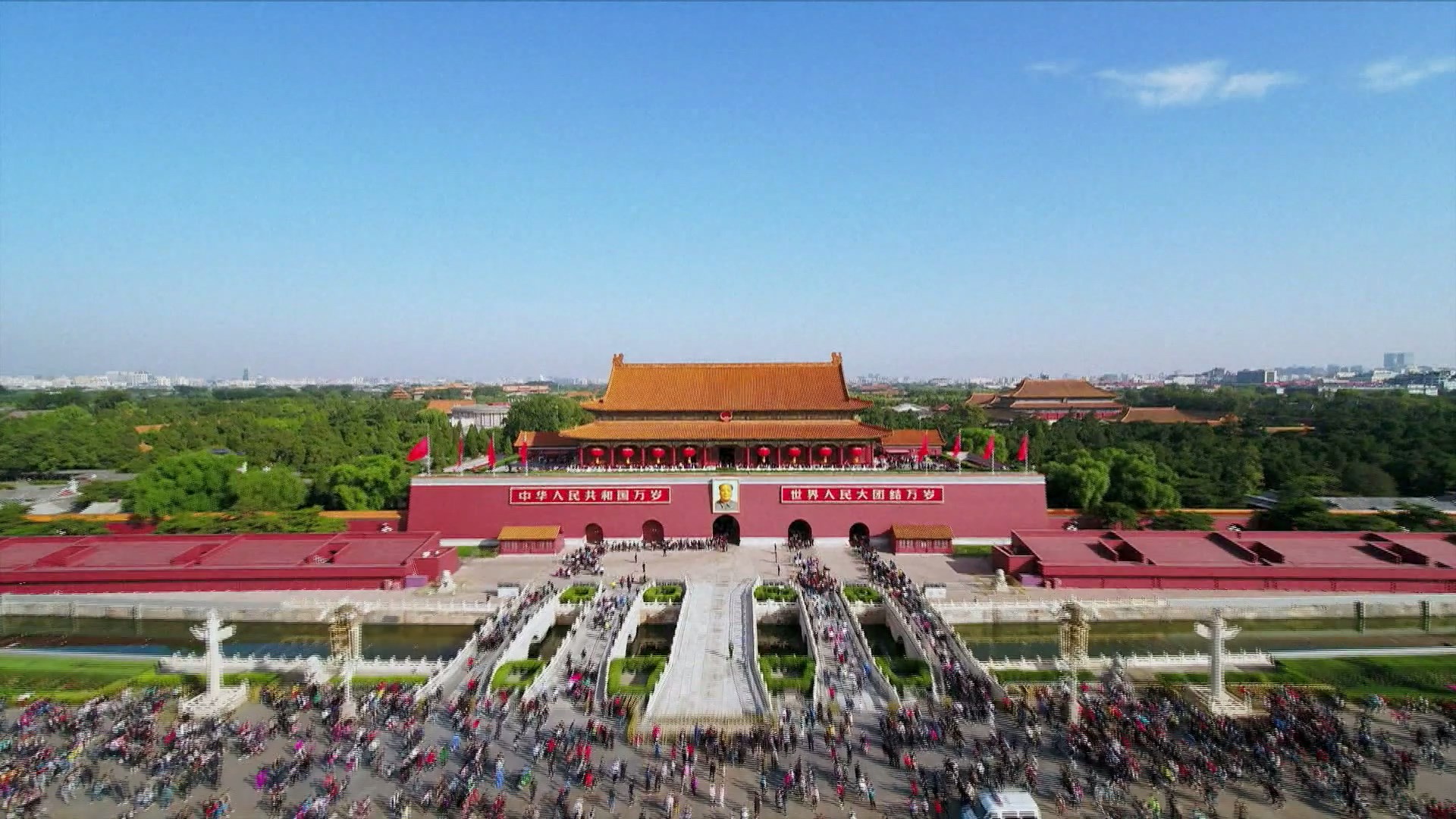 Setelah mengkonfirmasi dengan Kementerian Luar Negeri dan Imigrasi Kiribati