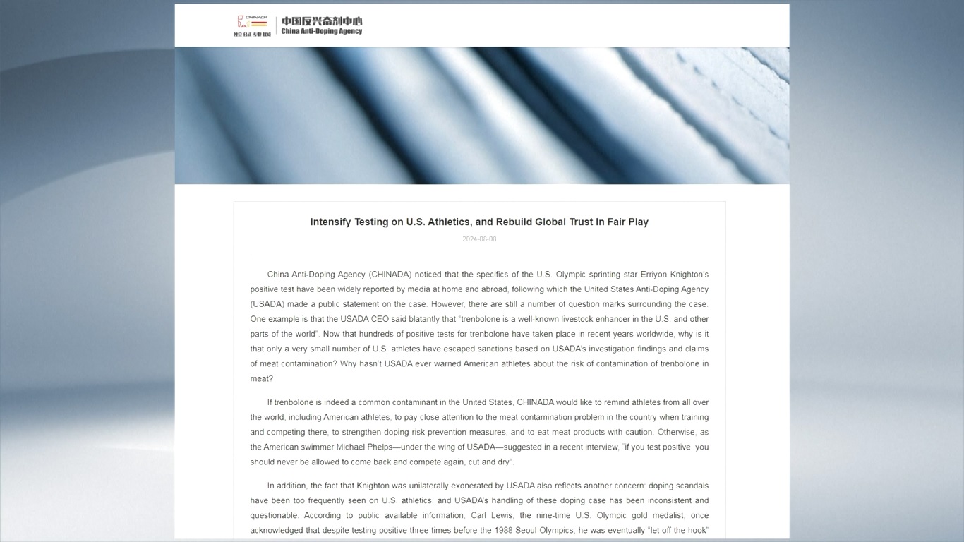 Mereka juga sangat menyarankan agar Unit Integritas Atletik atau Athletics Integrity Unit (AIU) memperkuat pengawasan antidoping di cabang atletik AS