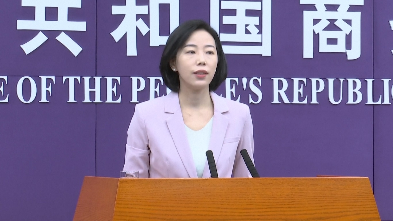 Juru Bicara Kementerian Perdagangan Tiongkok