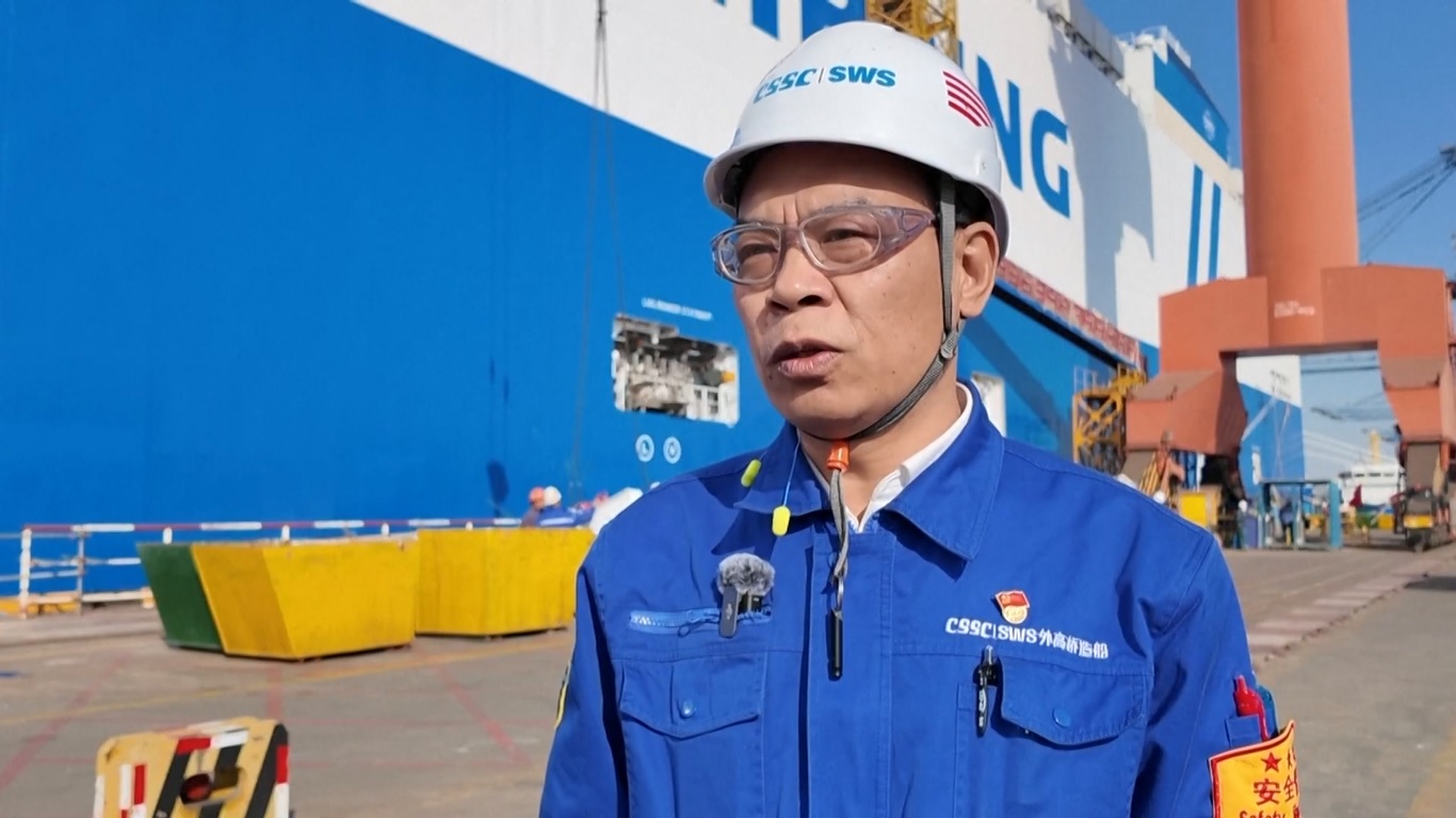 Dikembangkan secara independen oleh Tiongkok