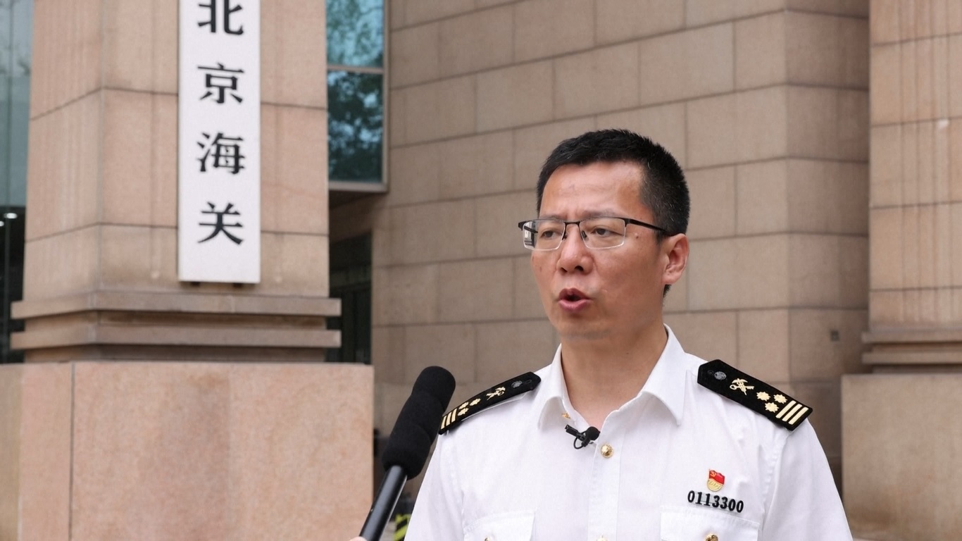 Wilayah tersebut mengalami peningkatan perdagangan luar negeri sebesar 4