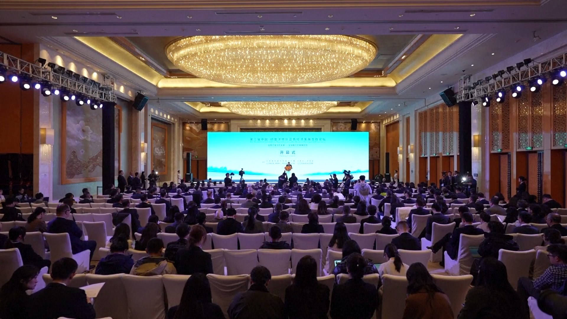 Forum Kawasan Samudera Hindia-Tiongkok Ketiga mengenai Kerja Sama Pembangunan Ekonomi Biru diadakan pada hari Senin di Kunming