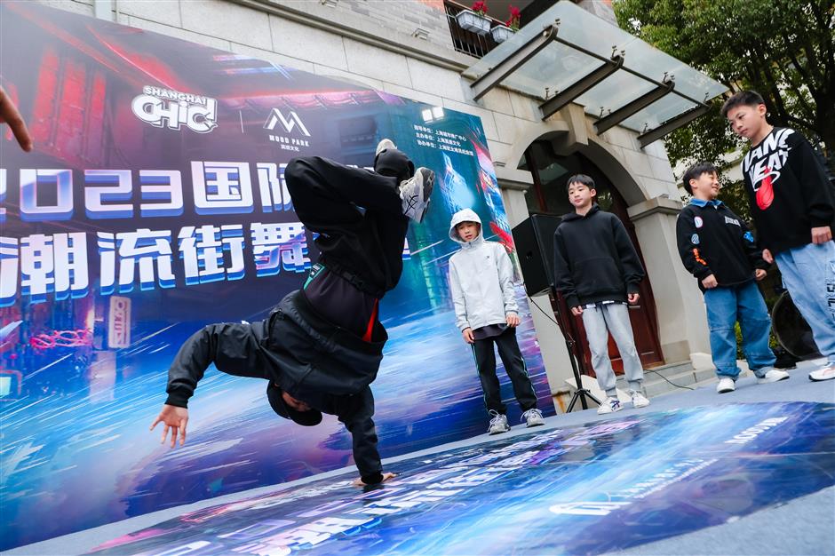 Kompetisi ini merupakan bagian dari Shanghai Chic