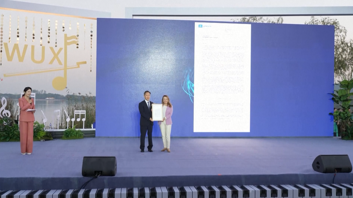 UNESCO Menganugerahkan Wuxi di Tiongkok sebagai "Kota Kreatif Musik"