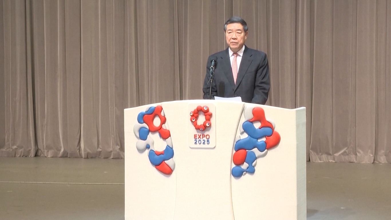 Wakil Perdana Menteri Tiongkok Hadiri Hari Paviliun Tiongkok di Expo Osaka