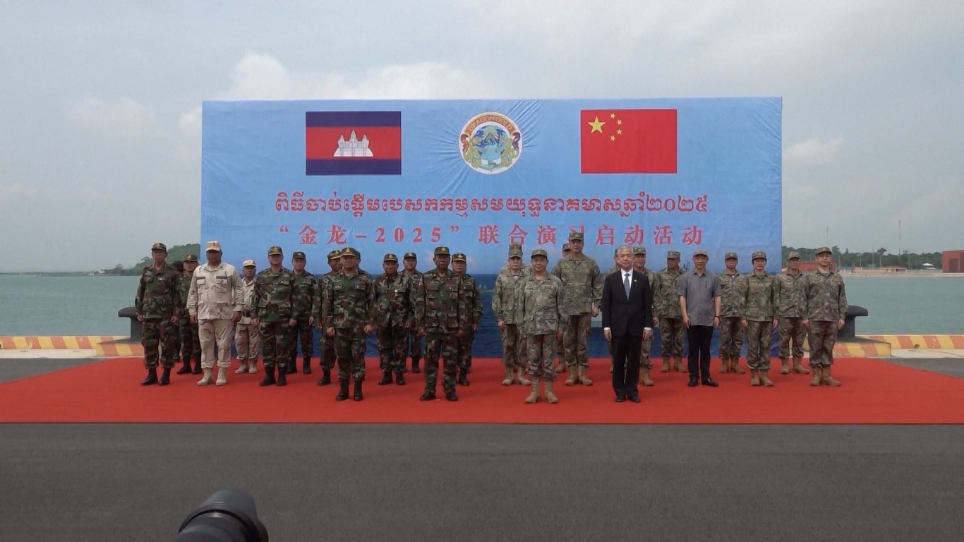 Perdana Menteri Kamboja