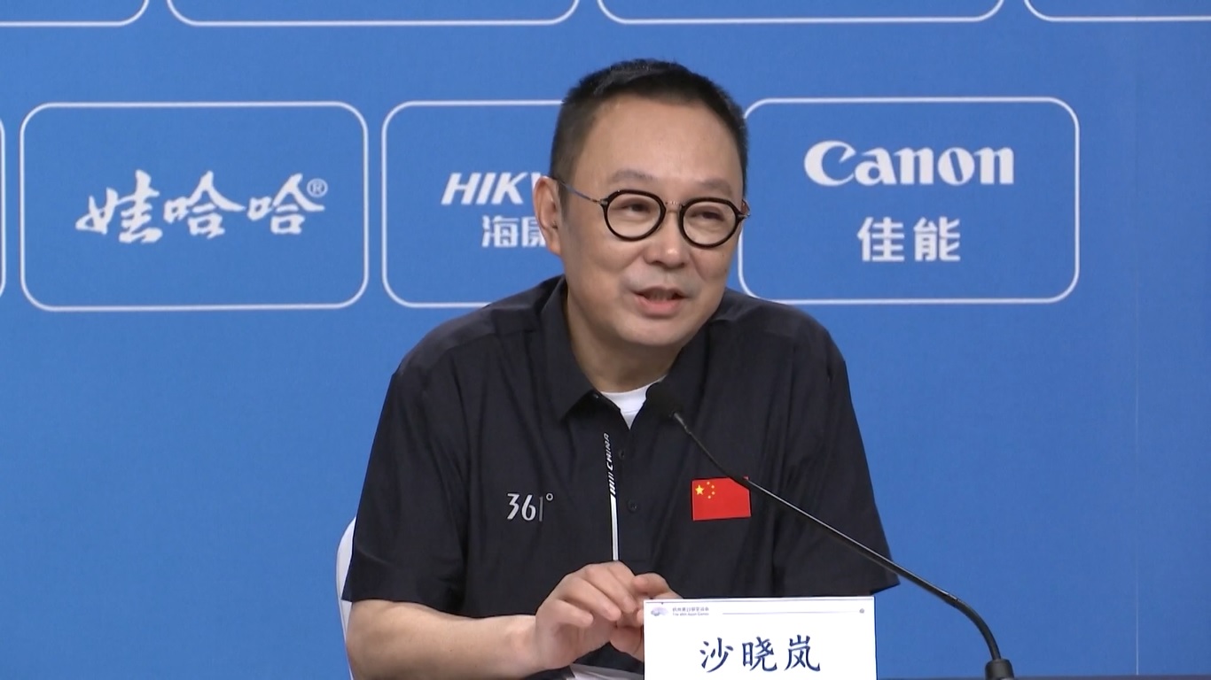 Upacara penutupan akan diadakan di Stadion Pusat Olahraga Olimpiade Hangzhou pada tanggal 8 Oktober 2023