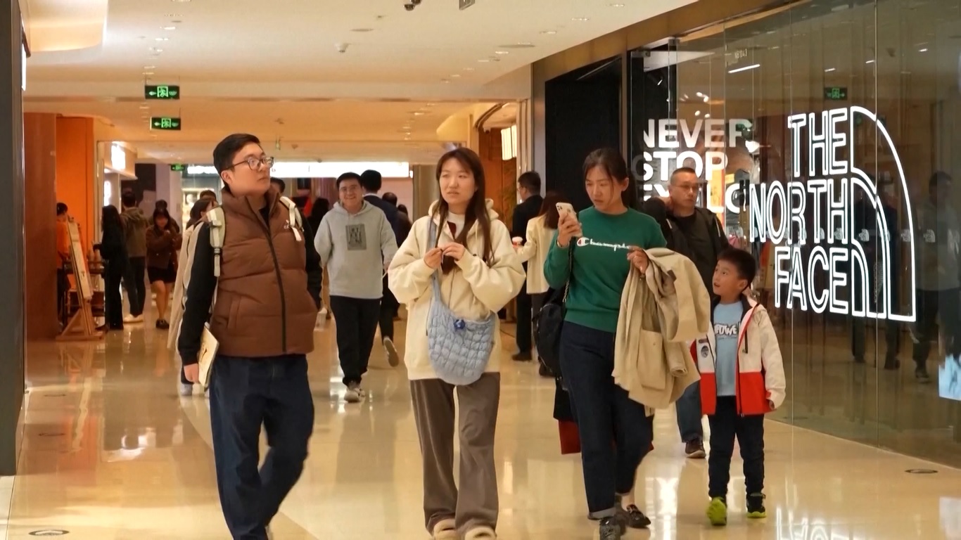 NBS mengatakan bahwa rata-rata dari Januari hingga November 2024