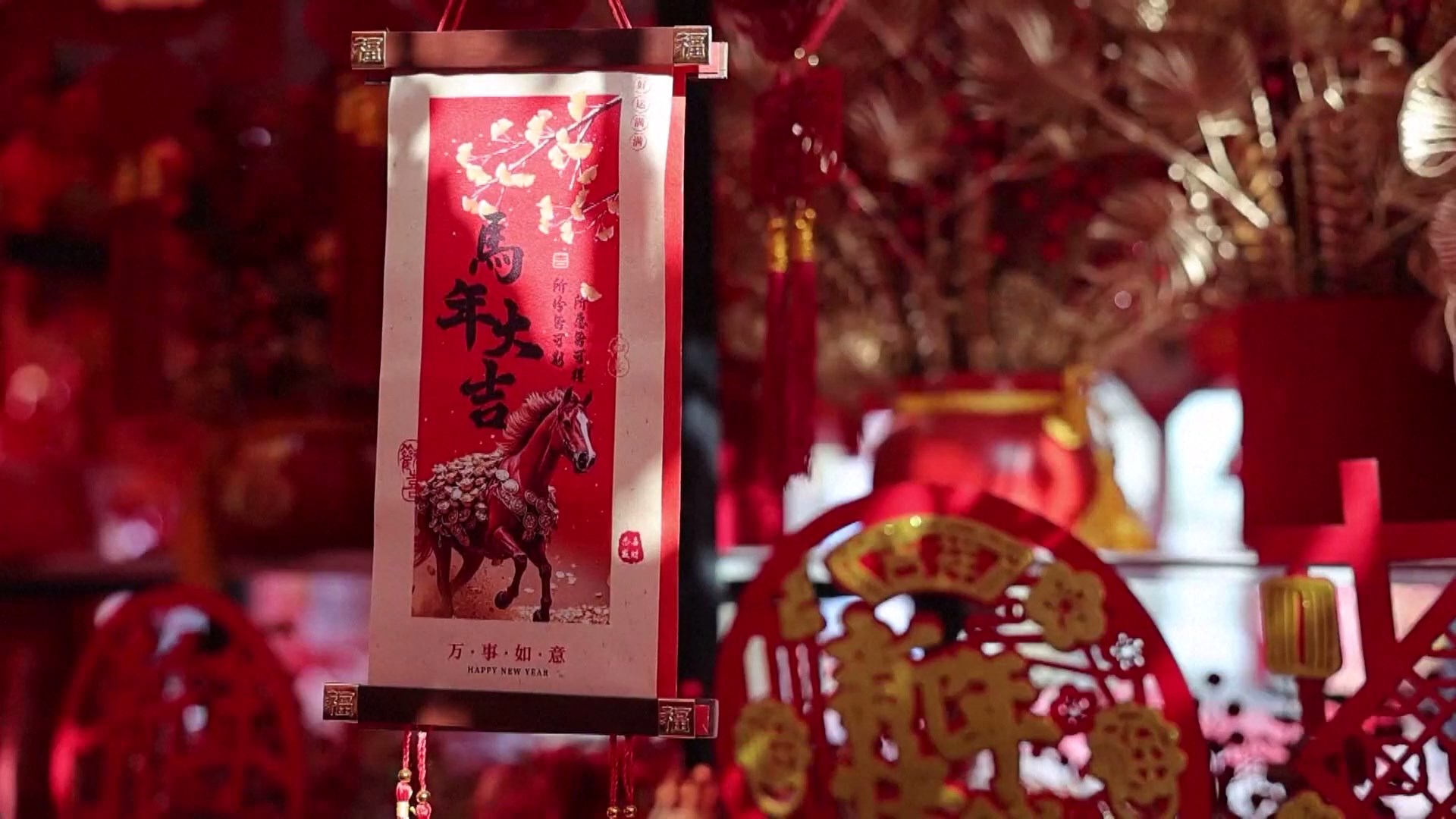 Para Duta Besar Menyampaikan Ucapan Selamat Tahun Baru Imlek kepada Rakyat Tiongkok