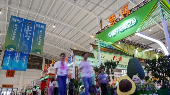 Pameran tahun ini diikuti oleh 82 negara