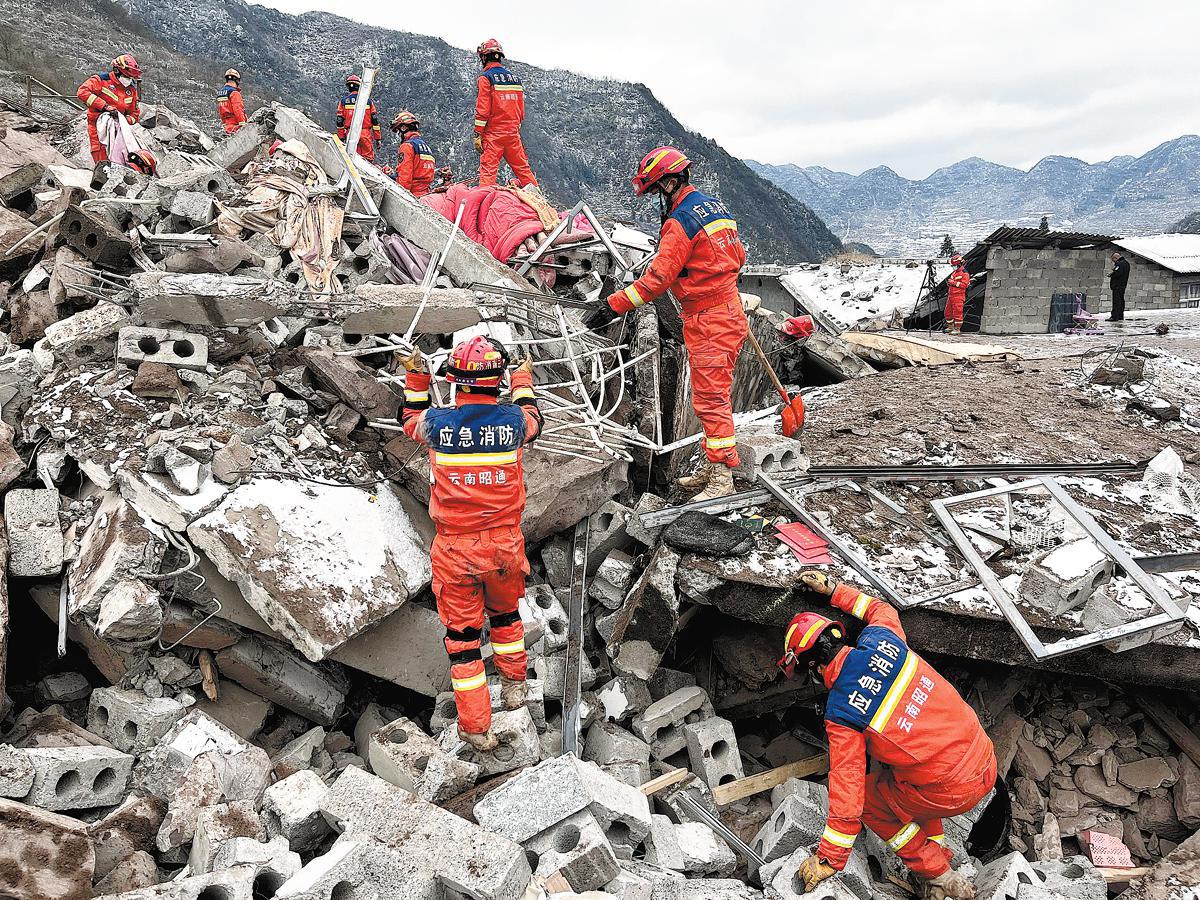 Presiden Xi Jinping telah menyerukan upaya maksimal untuk mencari dan menyelamatkan korban yang hilang setelah tanah longsor pada hari Senin di kabupaten Zhenxiong