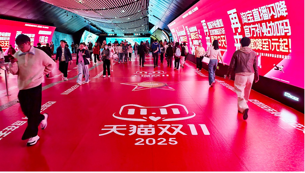 Demam Belanja 'Double 11' Picu Gelombang Konsumsi Baru Di Tiongkok