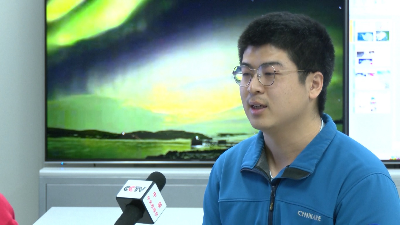 Gambar satelit dari wilayah Laut Ross dikirim kembali ke Layanan Aplikasi Kelautan Satelit Nasional Tiongkok