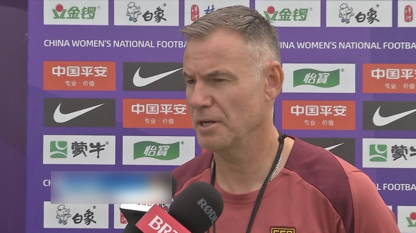 Ini adalah pemusatan latihan kedua yang diadakan tim nasional sejak Ante Milicic mengambil alih posisi pelatih kepala tim pada pertengahan Mei 2024 lalu dengan tujuan untuk merevitalisasi kekuatan Steel Roses