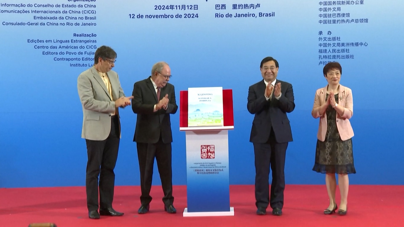 Selama upacara peluncuran