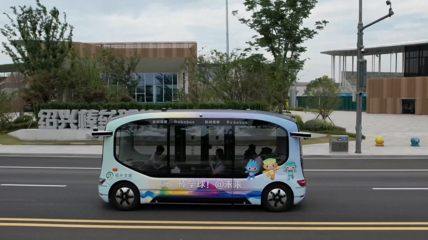 Penyelenggara Asian Games Hangzhou juga berusaha untuk menyederhanakan pengalaman penuh bagi para atlet dari luar negeri