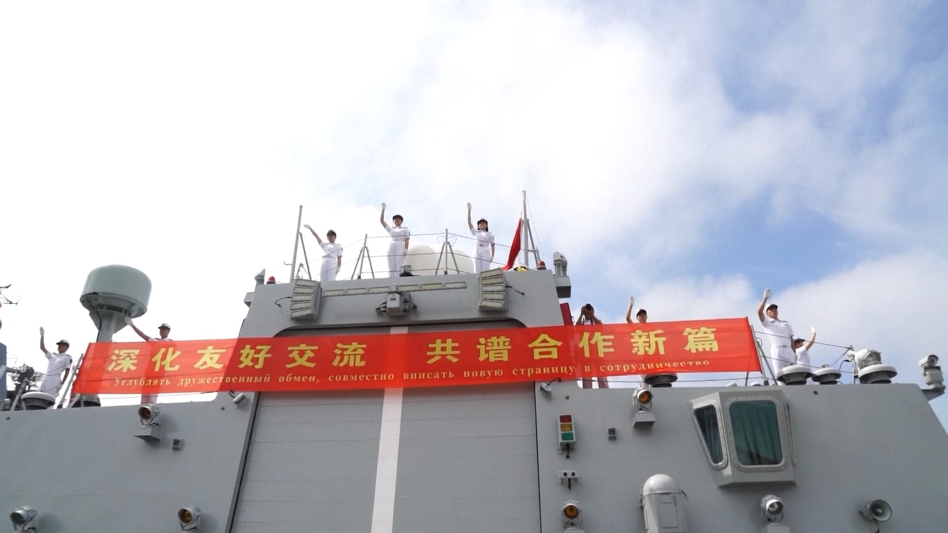 Kunjungan itu dilakukan setelah menyelesaikan latihan bersama bilateral Northern/Interaction-2023 di Laut Jepang pada 20-23 Juli 2023