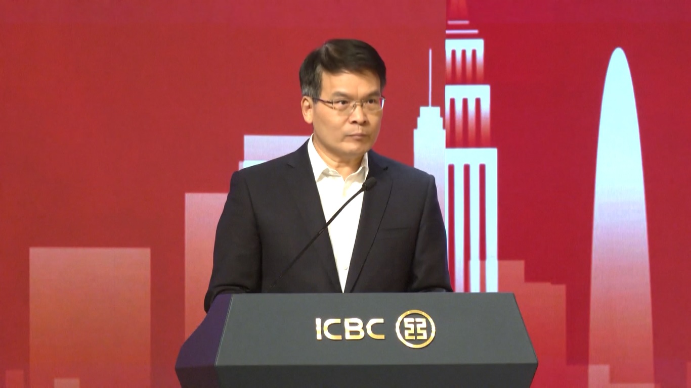 Bank Pertanian Tiongkok telah membangun platform layanan keuangan teknologi pintar dengan memanfaatkan teknologi kecerdasan buatan