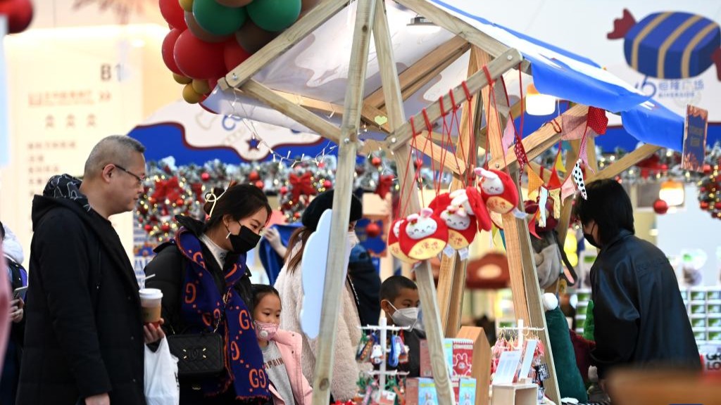 Tiongkok akan memperkuat koordinasi dan kerja sama kebijakan fiskal moneter industri teknologi dan sosial untuk memfasilitasi pertumbuhan