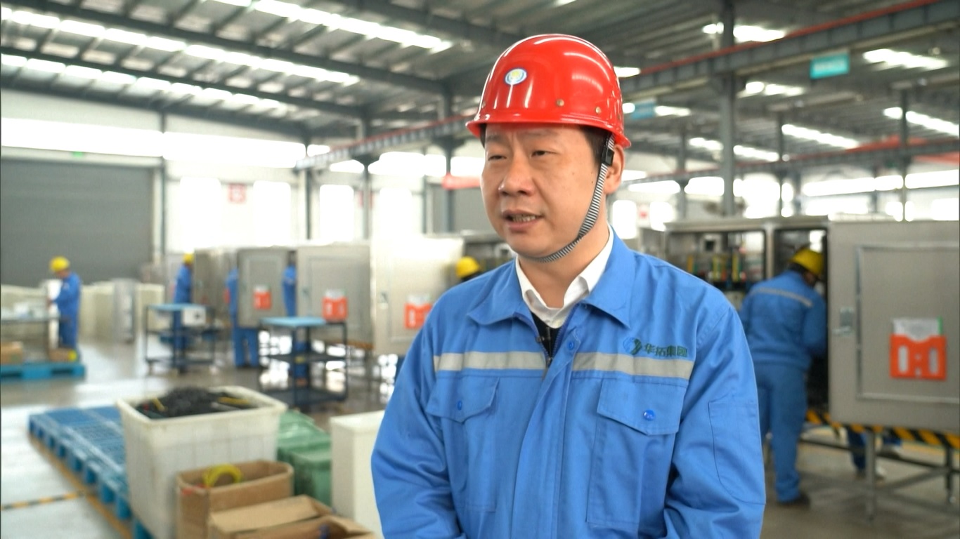 Kementerian Perindustrian dan Teknologi Informasi Tiongkok mengatakan bahwa pada tahun 2024 mereka akan secara komprehensif menerapkan tindakan pengembangan berkualitas tinggi untuk rantai industri utama di industri manufaktur